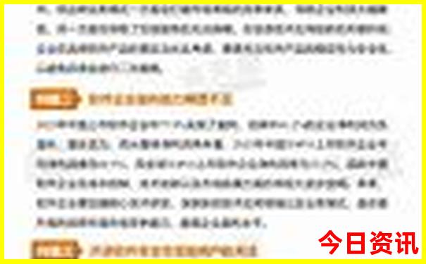 夏天去云南避暑什么地方最好