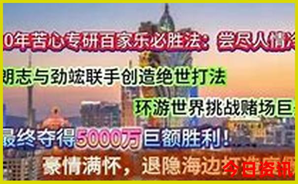 8月可以去哪里旅游